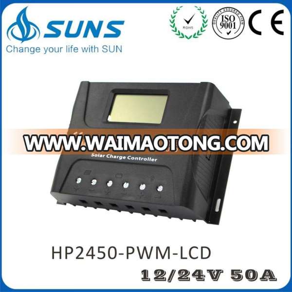 High quality PWM 12V 24V solar panel charge controller 50A off grid system solar charge regulator